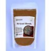MYLAPORE KITCHENS BIRYANI MASALA PODI 100G, topdesimart, top desi mart