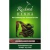 RESHMA DRK CHOC HAIRCLR 150G, topdesimart, top desi mart