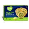 VADILAL CHEESE GARLIC BREAD 180G, topdesimart, top desi mart