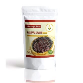 SHASTHA KARUNKURIVI RICE 2LB, topdesimart, top desi mart