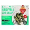 HIMALAYAN DELIGHT HARIYALI SOYA CHAAP 400G, topdesimart, top desi mart