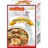 BANNE NAWABS MUTTON CURRY 65G, topdesimart, top desi mart