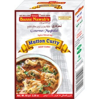 BANNE NAWABS MUTTON CURRY 65G, topdesimart, top desi mart
