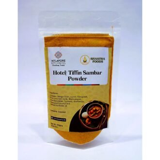 MYLAPORE KITCHENS HOTEL/TIFFIN SAMBAR PDR100G, topdesimart, top desi mart