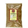 SPICY WORLD GARAM MASALA 5LB, topdesimart, top desi mart