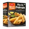 HALDIRAMS MIRCHI PAKODA 280G, topdesimart, top desi mart