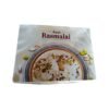 AMUL RASMALAI 1 KG, topdesimart, top desi mart