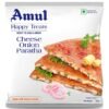 AMUL CHEESE ONION PARATHA 4PC, topdesimart, top desi mart