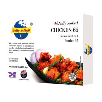 DAILY DELIGHT CHICKEN 65 10OZ, topdesimart, top desi mart