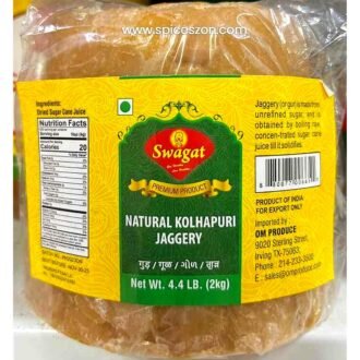 SWAGAT KOLHAPURI JAGGERY 2LB, topdesimart, top desi mart