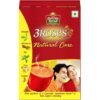 BROOKBOND 3 ROSES TEA 250 GMS, topdesimart, top desi mart