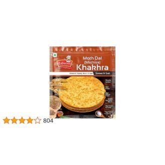 JABSONS MOTH DAL KHAKHRA 180G, topdesimart, top desi mart