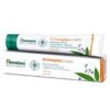 HIMALAYA ANTISEPTICCREAM 20G, topdesimart, top desi mart