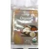 JIVA ORGANIC IDLI RICE 4LB, topdesimart, top desi mart