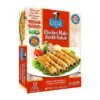 COLONEL KABABZ CHKN MALAI SEEKH KABAB 12PC, topdesimart, top desi mart