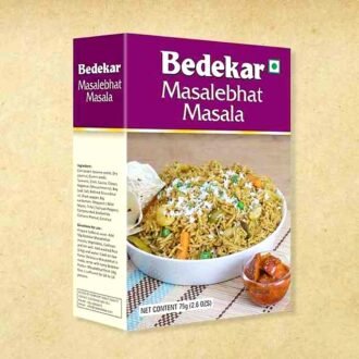 BEDEKAR MASALEBHAT MASALA 75G, topdesimart, top desi mart