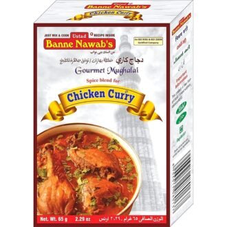 BANNE NAWABS CHICKEN CURRY 65G, topdesimart, top desi mart
