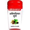 BAIDHYANATH AVIPATTIKAR CHURNA 120G, topdesimart, top desi mart