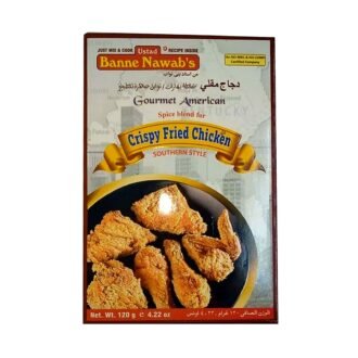 BANNE NAWABS CRISPY F CHICKEN 120G, topdesimart, top desi mart