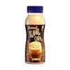 AMUL KOOL CAFE 200ML, topdesimart, top desi mart
