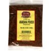 SPICY WORLD ANARDANA PDR 2LB, topdesimart, top desi mart