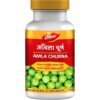 DABUR AMLA CHURAN 100G, topdesimart, top desi mart