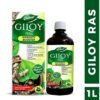 DABUR GILOY 80T, topdesimart, top desi mart
