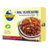 DAILY DELIGHT AVAL VILAYICHATHU 454G, topdesimart, top desi mart