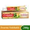 COLGATE VEDSHAKTI 200G, topdesimart, top desi mart