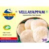 DAILY DELIGHT VELLAYAPPAM 320G, topdesimart, top desi mart