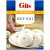 GITS RICE IDLY MIX 500G, topdesimart, top desi mart
