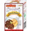 BANNE NAWABS DUM KA KHEEMA 65G, topdesimart, top desi mart