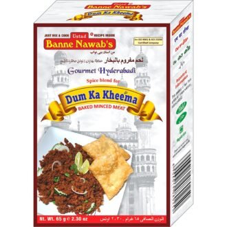 BANNE NAWABS DUM KA KHEEMA 65G, topdesimart, top desi mart