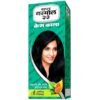 SUPER VASMOL 33 KK 100ML, topdesimart, top desi mart