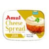 AMUL CHEESE SPRD JEERA 200G, topdesimart, top desi mart