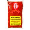 LAXMI RESHAMPATTI CHILPWDR400G, topdesimart, top desi mart