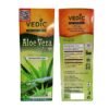VEDIC ALOE VERA JUICE 1L, topdesimart, top desi mart
