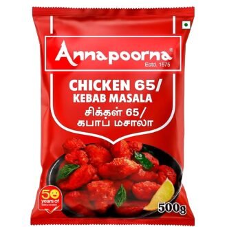 ANNAPURNA CHKN 65 MASALA 200G, topdesimart, top desi mart