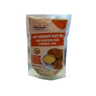 SOHUM RED PUMPKIN PURI 500GM, topdesimart, top desi mart