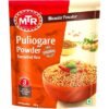 MTR PULIOGARE POWDER 200GM, topdesimart, top desi mart