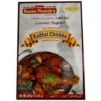BANNE NAWABS KADHAI CHICKEN 60G, topdesimart, top desi mart