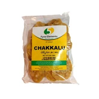 FYVEE CHAKKALU 200G, topdesimart, top desi mart