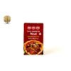 MDH MEAT MASALA 100G, topdesimart, top desi mart