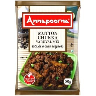 ANNAPURNA MUTTONN CHUKKA MASLA 200G, topdesimart, top desi mart