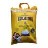 SRILALITHA CRYS SONAMASORI 20L, topdesimart, top desi mart