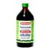 BAIDHYANATH KHADIARISHTA 450ml, topdesimart, top desi mart