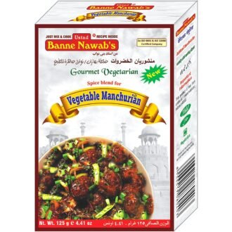 BANNE NAWABS VEG MANCHURIAN 125G, topdesimart, top desi mart