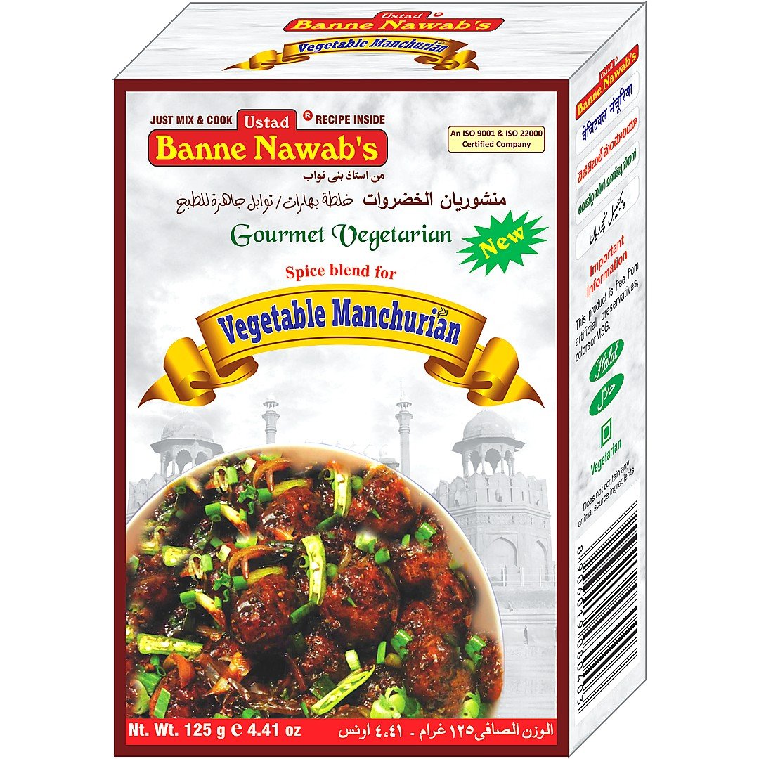 BANNE NAWABS VEG MANCHURIAN 125G, topdesimart, top desi mart