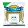 KIRTIRAJ DOBULE MARI 200GM, topdesimart, top desi mart