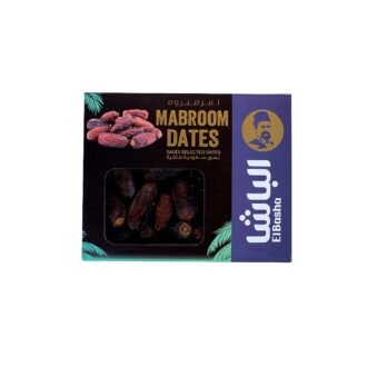 MABROOM DATES 400G, topdesimart, top desi mart